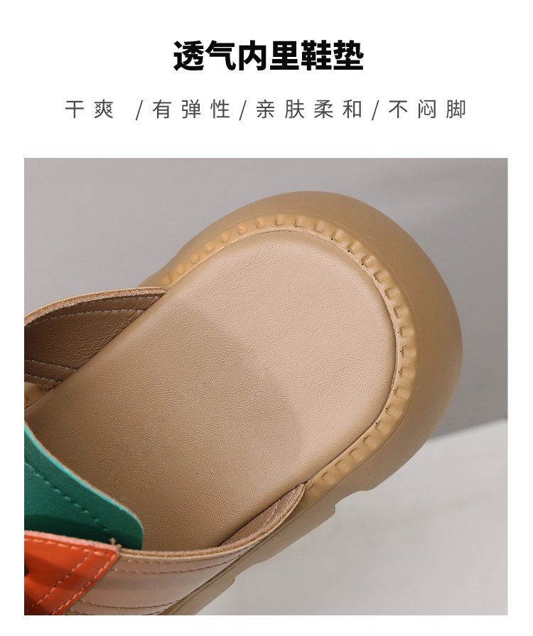 Foot Petals